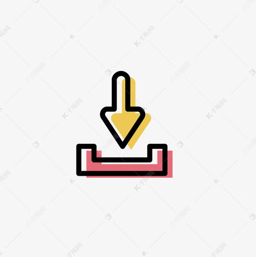 向下箭头符号替换成回车