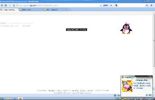 如何创建自己的网站平台