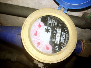 急求水表读数