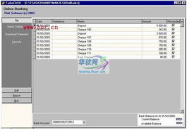 国内和国外排名前五的财务软件及它们的特点,并简述
