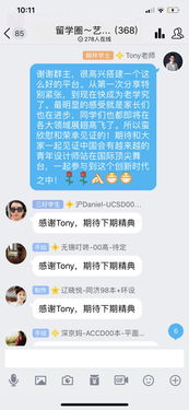 好评如潮用英语怎么说