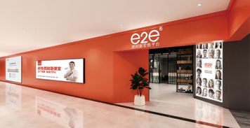 阿里巴巴店铺转让能卖多少钱