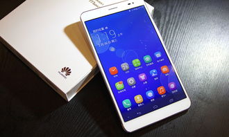 华为荣耀x1好用吗