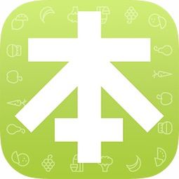 本来生活网是干嘛的？