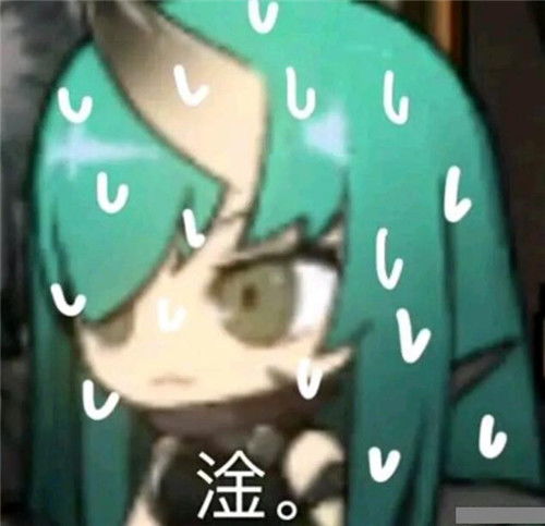 淦是什么个梗网络用语