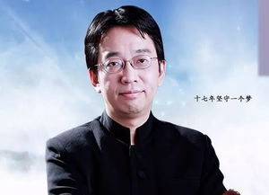 北京软星这个公司破产了吗????