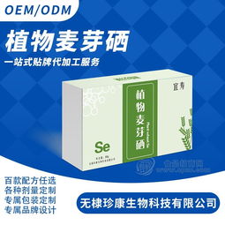 什么叫贴牌？ 服装中的贴牌又是什么？