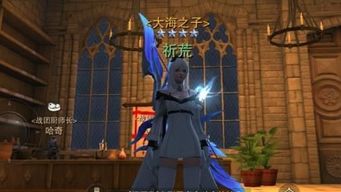 猎魂觉醒平民选择什么职业？