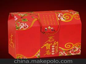 元旦可以送什么礼物？