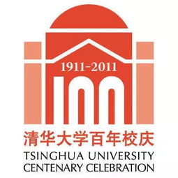 百年校庆的诗词都有哪些？