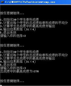 c语言里的移位运算怎么算啊？