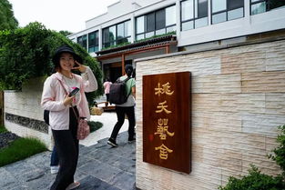 俞家康止汗露,俞家东 瀚渝