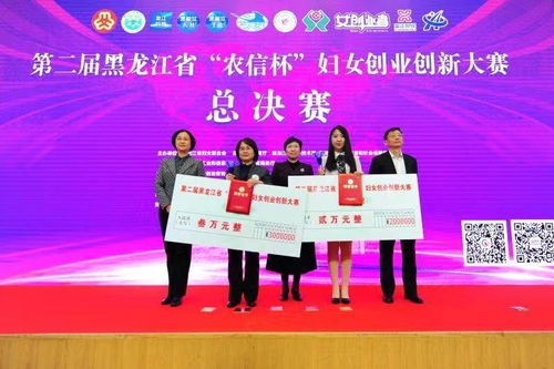 创业孵化平台靠谱吗？