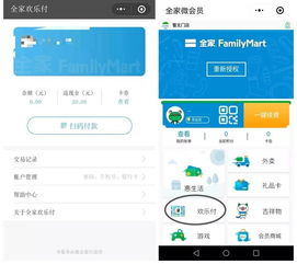 中国统计数据网站有哪些？