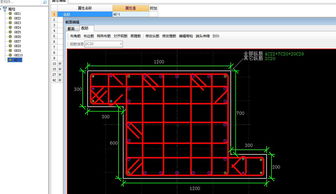 ybz是什么柱用广联达怎么建