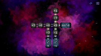 什么是能量平衡？