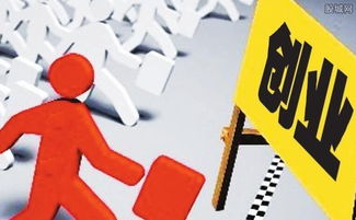 千元创业做什么最赚钱