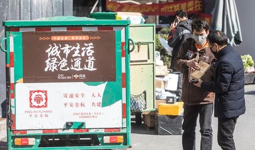 菜鸟驿站一天300件能挣多少