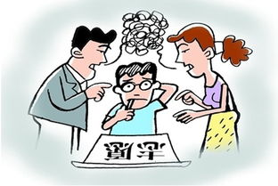 专业服从是什么意思啊