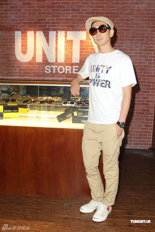 谁有李灿森潮牌subcrew的详细介绍？