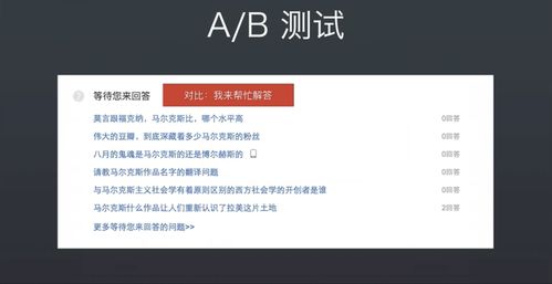 南京藤蔓达网络科技有限公司怎么样？