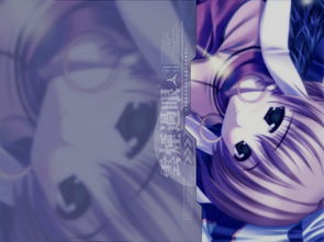 传颂之物2的角色简介