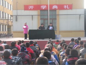 徐州市开发区教育网张玲