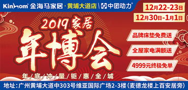 成都有没有比较好的团购网，推荐几个。