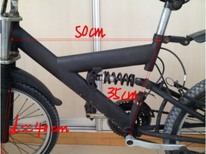 自行车尺寸怎么算?