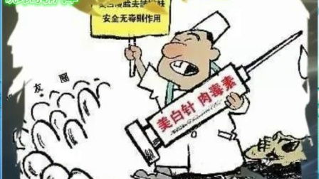 判刑 养老金,判刑 离婚