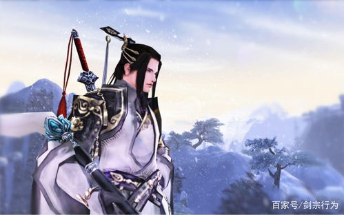 剑网3这个游戏要钱吗