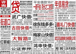 推广广告投放,怎样做一个好的广告