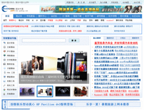 创新可以驱动中国经济的高质量发展吗?