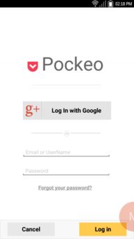 如何使用mockplus做悬浮球效果