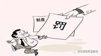 品管员为什么没人做