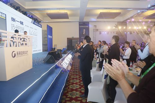 如何成功创业？