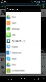 办公室里的两台电脑，怎么才能共享一个视频
