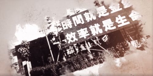 第一个一百年和第二个一百年的时间