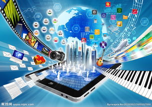 信息时代青年人的媒介素养,信息时代的利与弊