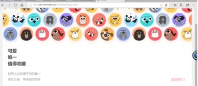 莱茨狗怎么卖出去？