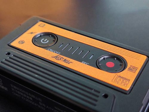 录音笔如何使用