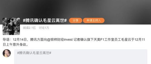 程序员节是哪一天