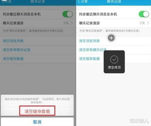苹果手机恢复出厂设置在哪里