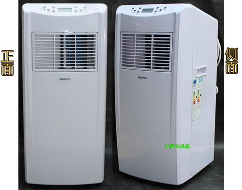 美的移动空调好不好？