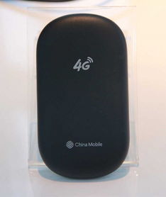 360随身wifi怎么安装使用