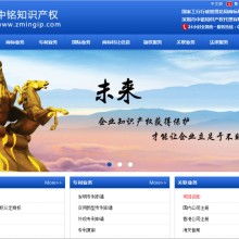 做英文seo是怎样发外链的