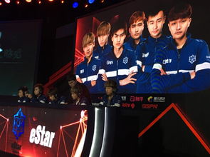 estar英雄联盟战队成员有哪些？