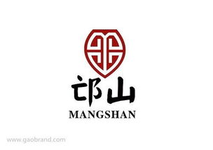 河南商城县是哪个市