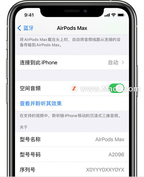pdf解密软件 免费,pdf文件解密如何操作