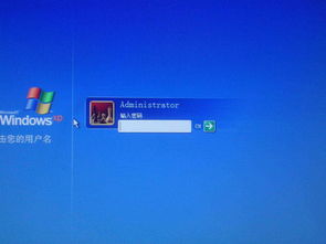 电脑怎么定时开机？